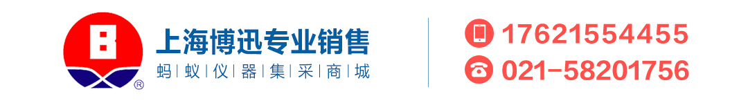 博迅