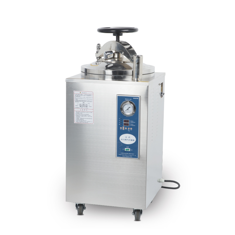博迅YXQ-LB-100SII立式压力蒸汽灭菌器（非医用）