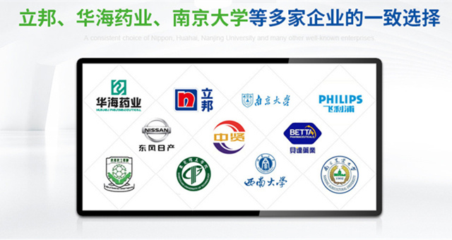 集设计、制造、产品开发、研制、销售与服务为一体的现代企业